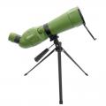   KONUS KONUSPOT-80 20-60x80
