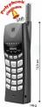  Senao  SN-H1258