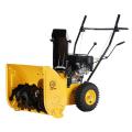  Texas Snow King 565TG