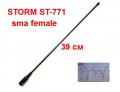  Storm ST-771 sf