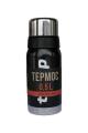  Tramp Expedition Line 0,5  black UTRC-030-black