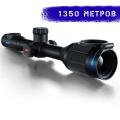   Pulsar Thermion XP38