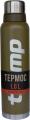  Tramp Expedition Line 1,6  olive UTRC-029-olive
