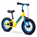  Caretero Twister (yellow)