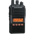   Yaesu (Vertex Standard) VX-354 V