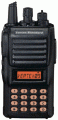   Yaesu (Vertex Standard) VX-420E