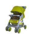  Bambini KING  (green elephant)