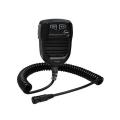  Yaesu (Vertex Standard) MH-68B6J