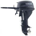   Yamaha  F9.9JMHL 