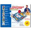 ������ ����������� - ������ (999 ����) REW-K001  - �������� � ����������� ��������������