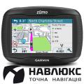 GPS  Garmin zumo 345 LM CE